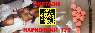 марки lsd Комсомольск-на-Амуре