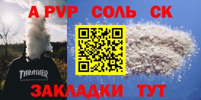 хмурый Коммунар