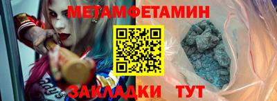 марки lsd Комсомольск-на-Амуре