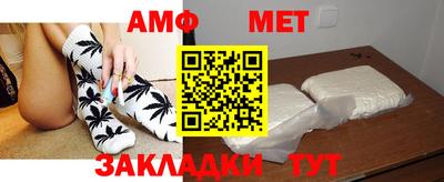 марки lsd Комсомольск-на-Амуре