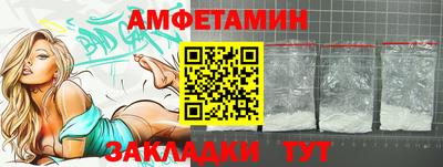 марки lsd Комсомольск-на-Амуре