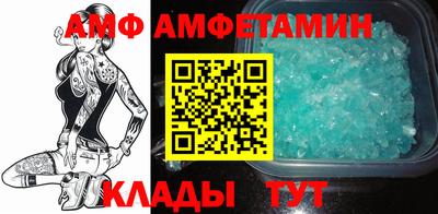 хмурый Коммунар