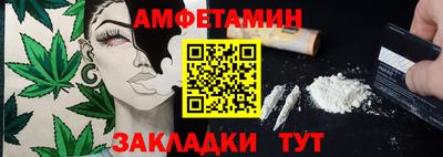хмурый Коммунар