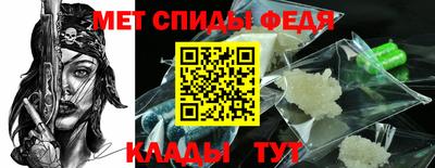 марки lsd Комсомольск-на-Амуре