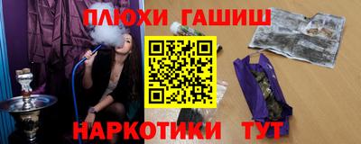 первитин Конаково