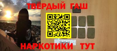 первитин Конаково