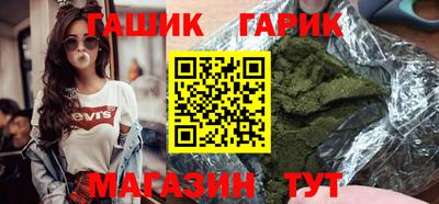 первитин Конаково