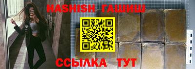 хмурый Коммунар