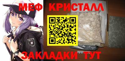 хмурый Коммунар