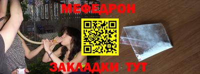 первитин Конаково