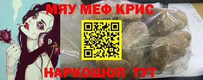 хмурый Коммунар