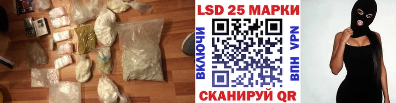 Лсд 25 экстази ecstasy  Туапсе 